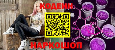 ECSTASY Будённовск
