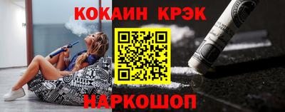 меф VHQ Бугуруслан