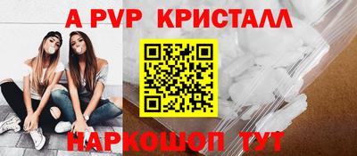 ECSTASY Будённовск