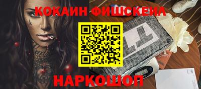 меф VHQ Бугуруслан
