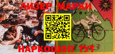 меф VHQ Бугуруслан