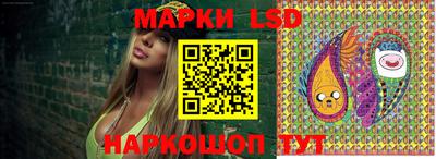скорость mdpv Бузулук