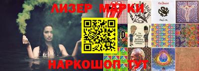меф VHQ Бугуруслан