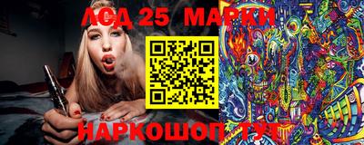 ECSTASY Будённовск