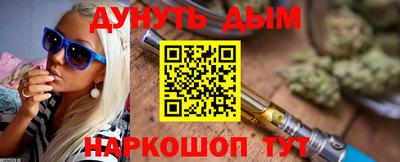 скорость mdpv Бузулук