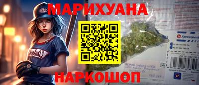 меф VHQ Бугуруслан