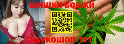 ECSTASY Будённовск