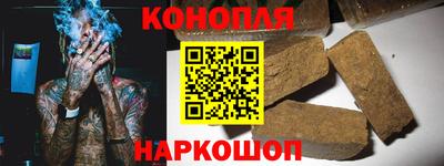 ECSTASY Будённовск