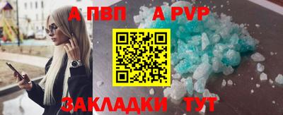 ECSTASY Будённовск