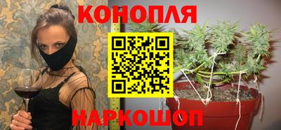 скорость mdpv Бузулук