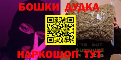 ECSTASY Будённовск