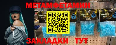 ECSTASY Будённовск
