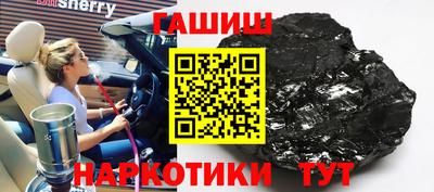 ECSTASY Будённовск