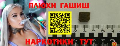 скорость mdpv Бузулук
