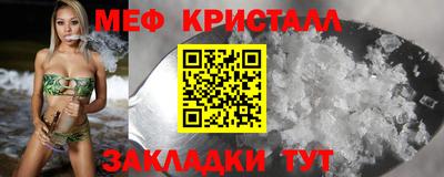 ECSTASY Будённовск